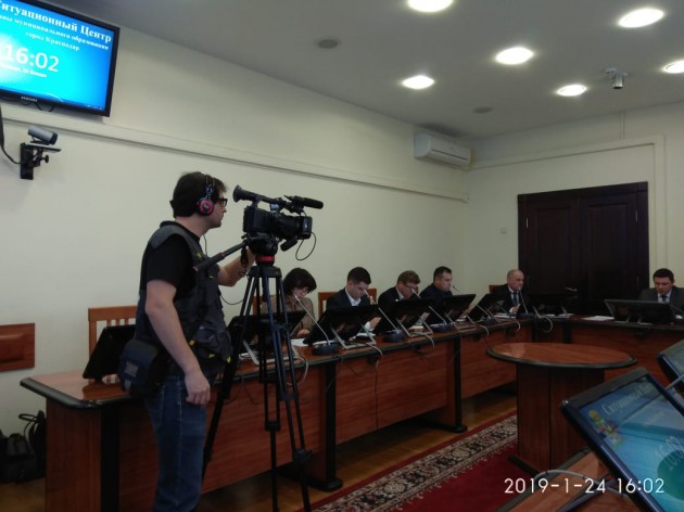 Проведено внеплановое заседание КЧС и ПБ о дополнительных мерах по профилактике пожаров в жилом секторе на территории муниципального образования город Краснодар